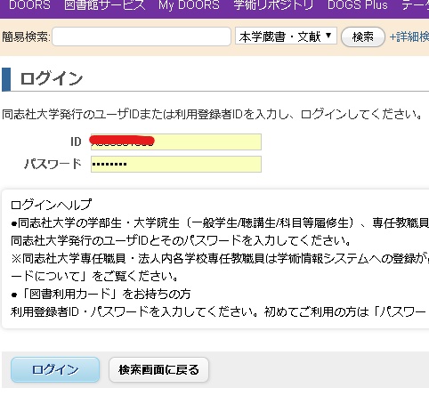f:id:astrophysik928:20181231000527j:plain f:id:astrophysik928:20181231000527j:plain