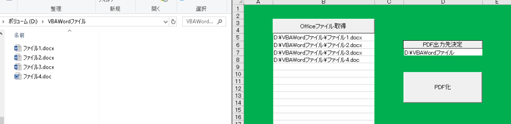 f:id:astrophysik928:20190227231119p:plain f:id:astrophysik928:20190227231119p:plain