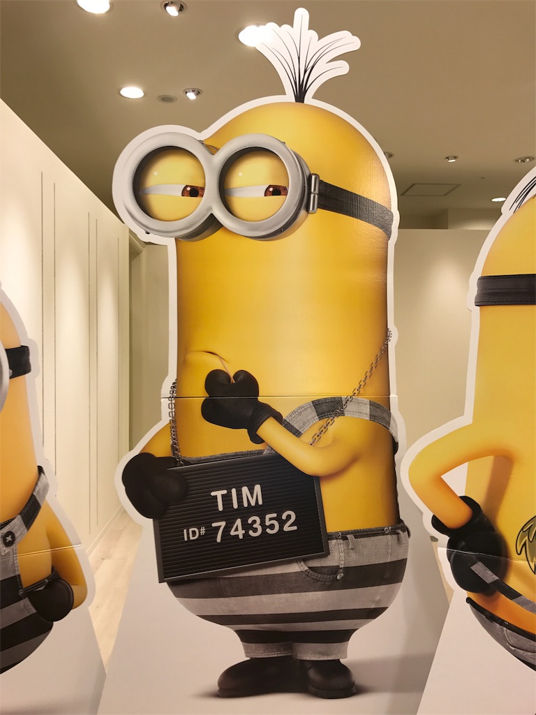 f:id:asu0906ka195:20170826102333j:image f:id:asu0906ka195:20170826102333j:image