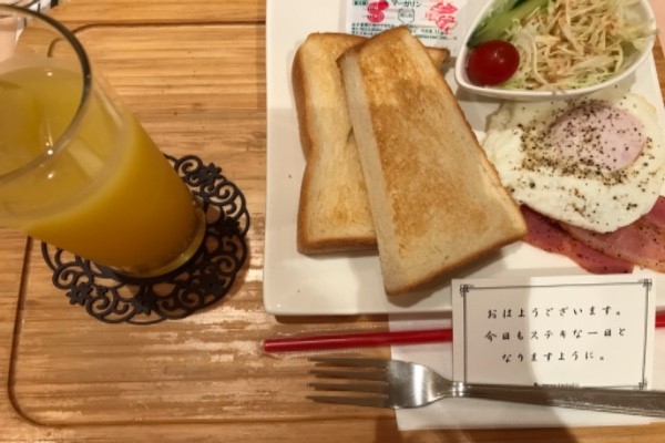 f:id:asu_blog_1:20181030215810j:plain