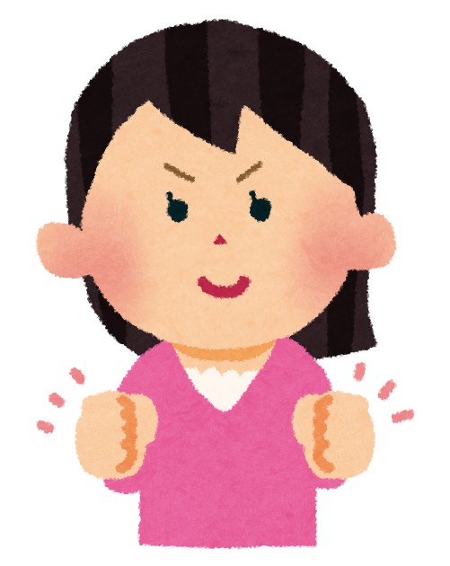 f:id:asu_blog_1:20190405120850j:plain