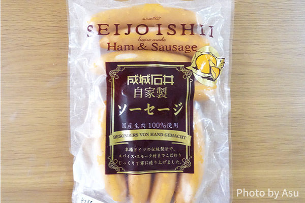 成城石井自家製レッドチェダーチーズウインナーの写真