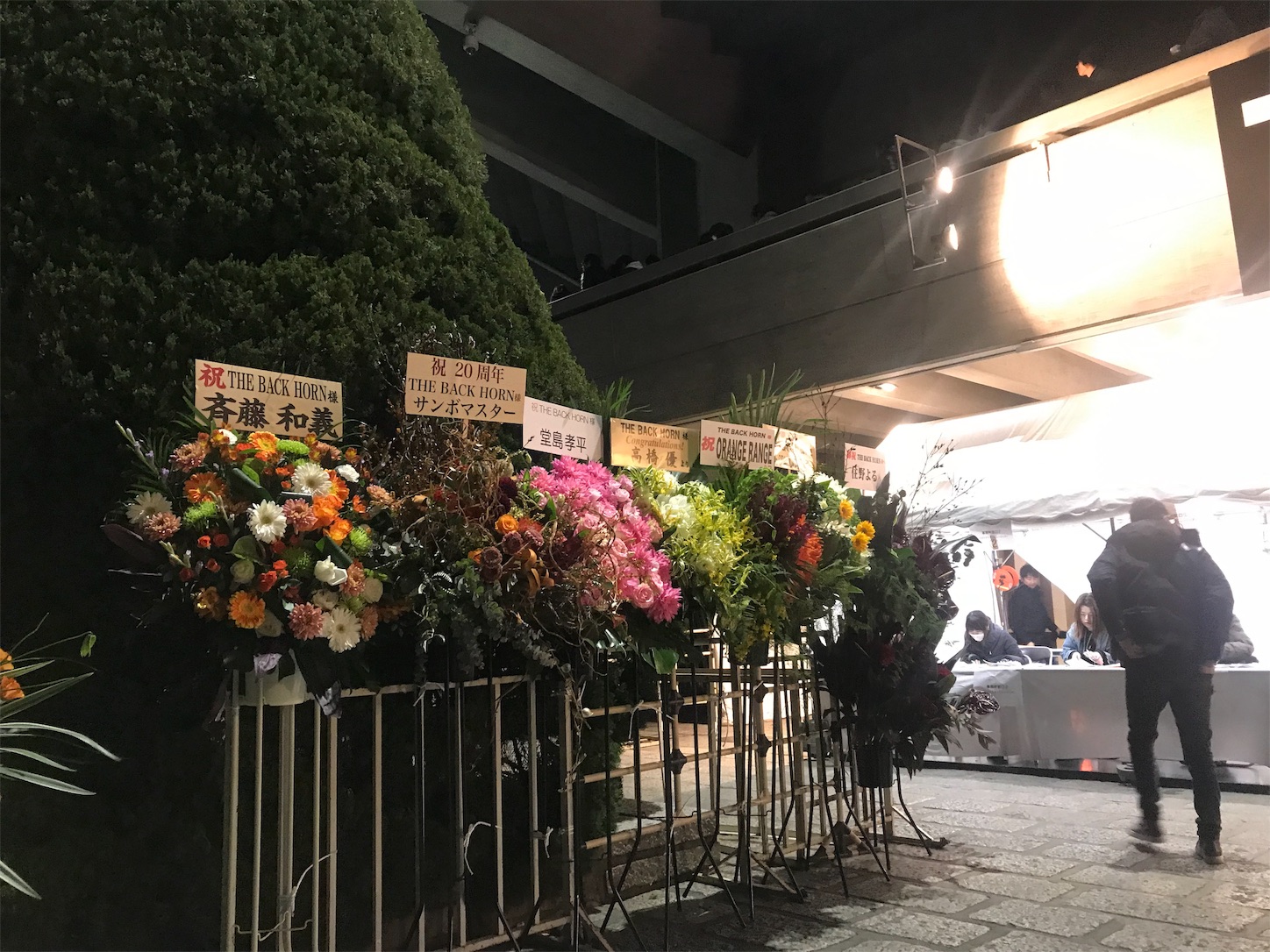 f:id:asu_mo_heiwa:20190209172049j:image f:id:asu_mo_heiwa:20190209172049j:image