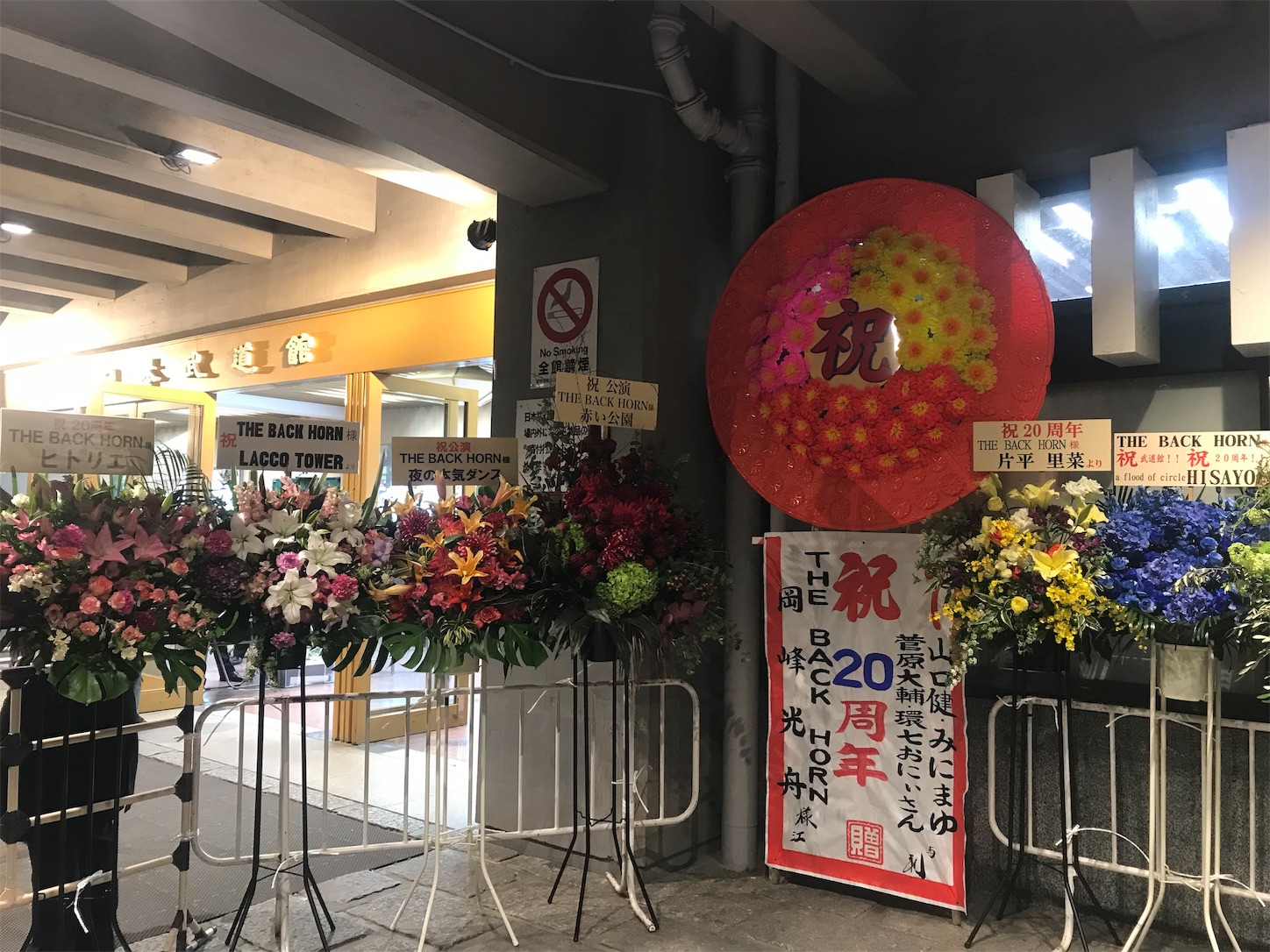f:id:asu_mo_heiwa:20190209172054j:image f:id:asu_mo_heiwa:20190209172054j:image