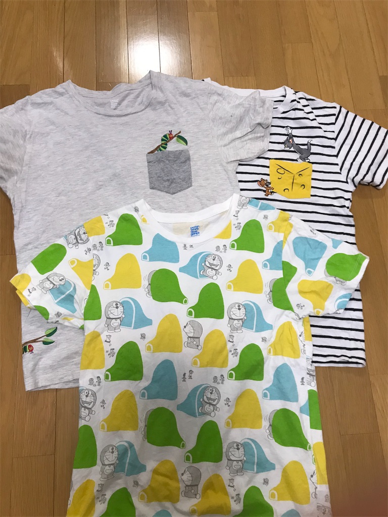 f:id:asuberugame:20191014215201j:plain f:id:asuberugame:20191014215201j:plain