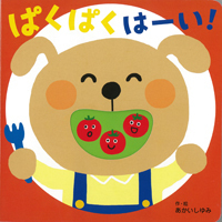 f:id:asuberugame:20191015224025j:plain f:id:asuberugame:20191015224025j:plain