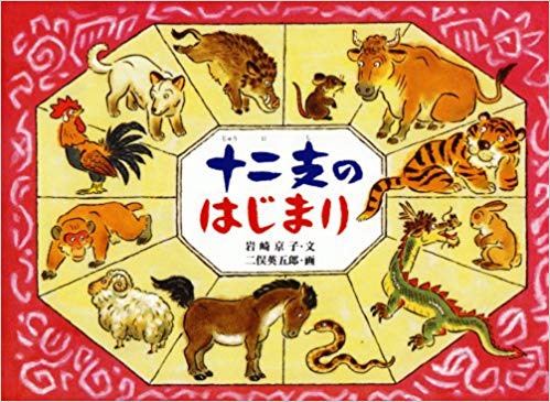 f:id:asuberugame:20191017222243j:plain f:id:asuberugame:20191017222243j:plain