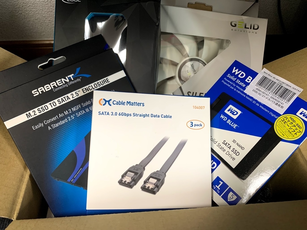 f:id:asuforcegt:20200526005947j:plain