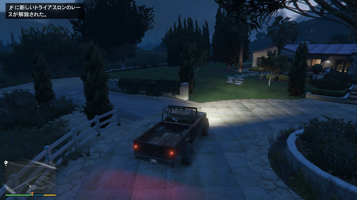 f:id:asuforcegt:20200526010741p:plain