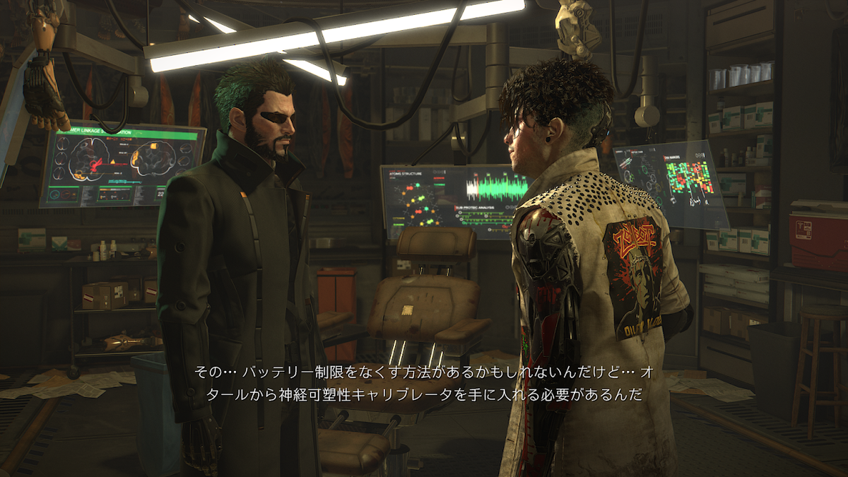 f:id:asuforcegt:20200601011358p:plain