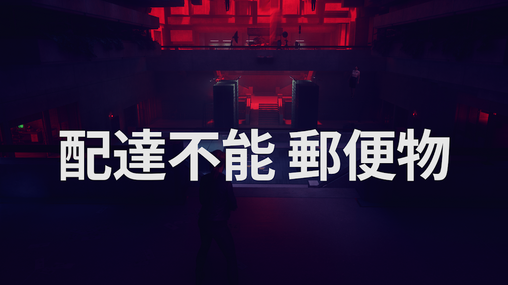 f:id:asuforcegt:20200607015331p:plain f:id:asuforcegt:20200607015331p:plain