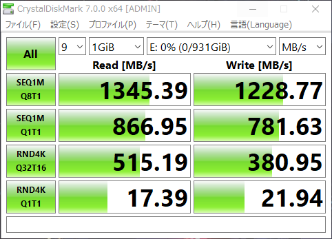 f:id:asuforcegt:20200613000943p:plain