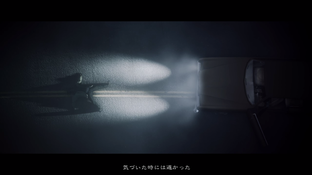 f:id:asuforcegt:20200614013314p:plain