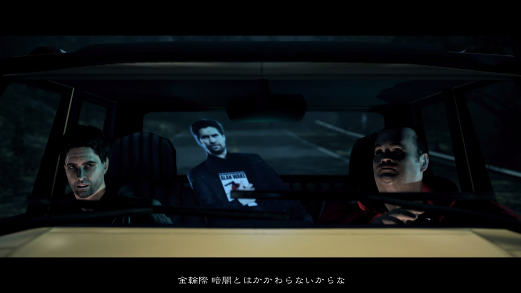 f:id:asuforcegt:20200615024154p:plain