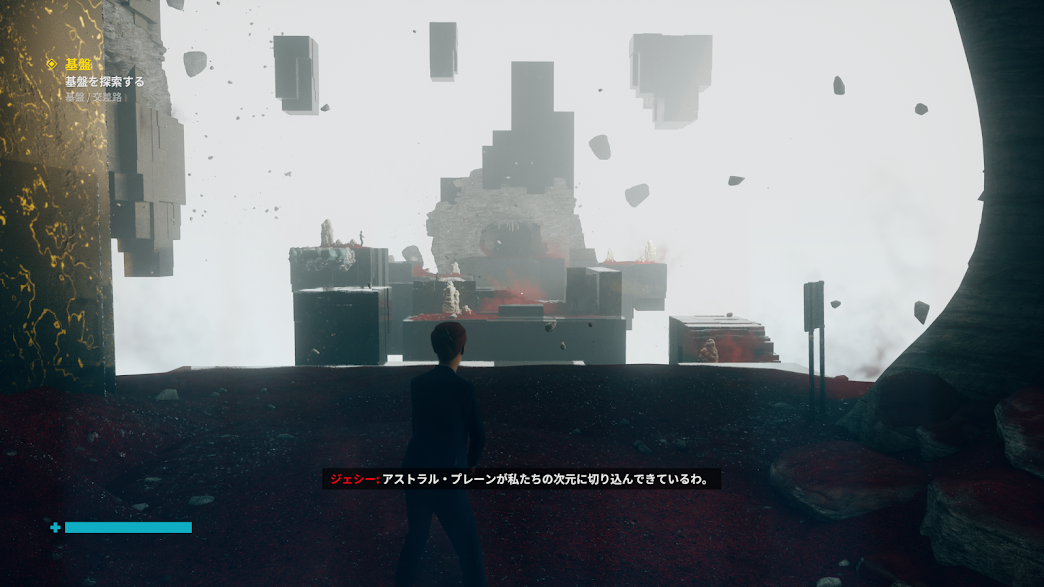 f:id:asuforcegt:20200617233955p:plain