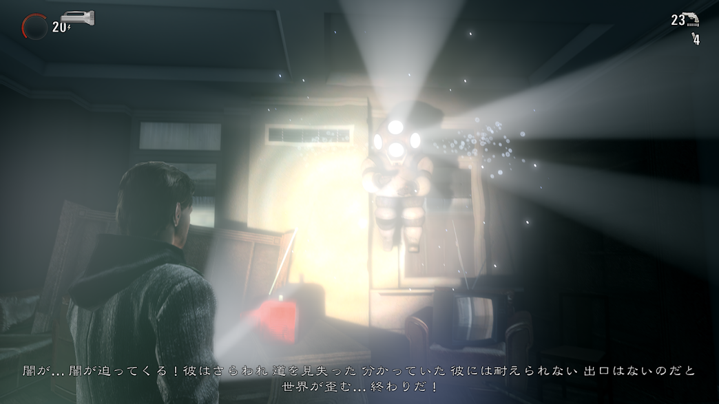 f:id:asuforcegt:20200621011726p:plain f:id:asuforcegt:20200621011726p:plain
