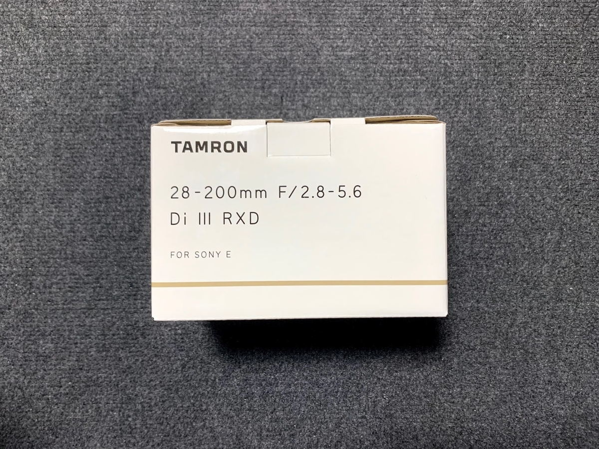 f:id:asuforcegt:20200625221756j:plain