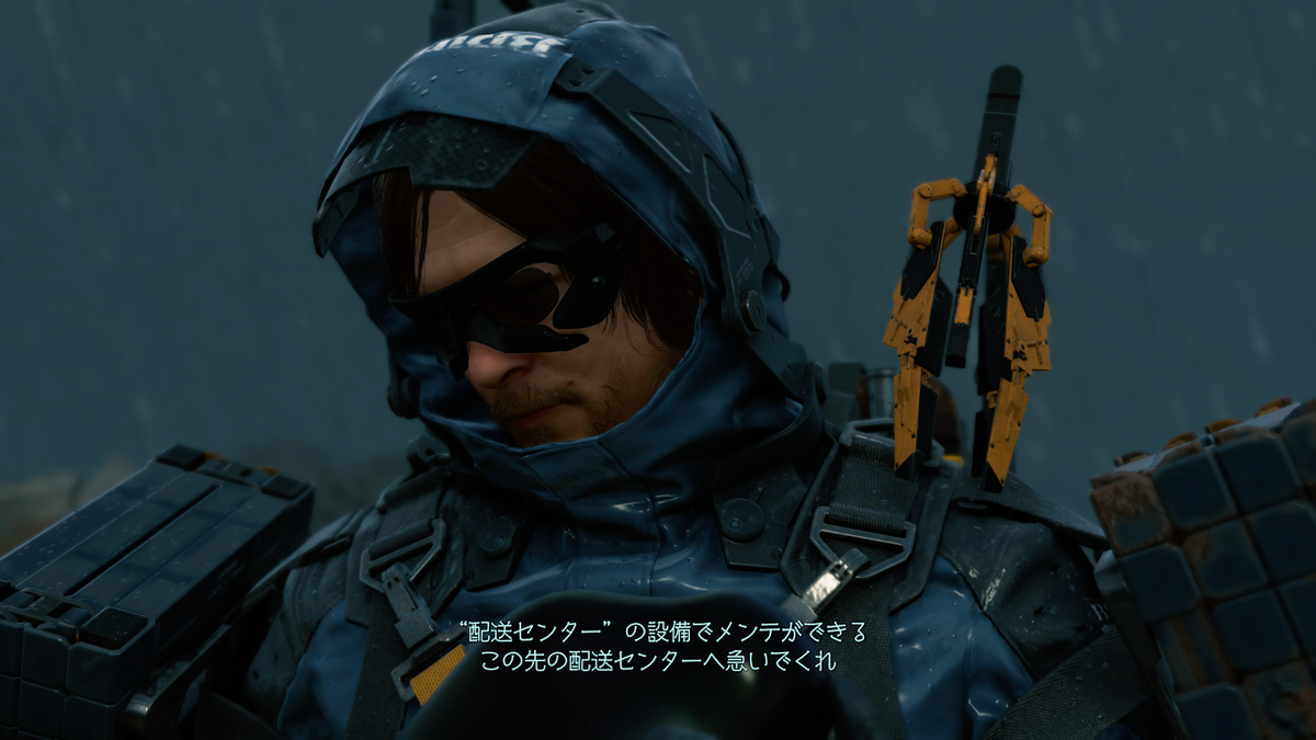 f:id:asuforcegt:20200716001208p:plain