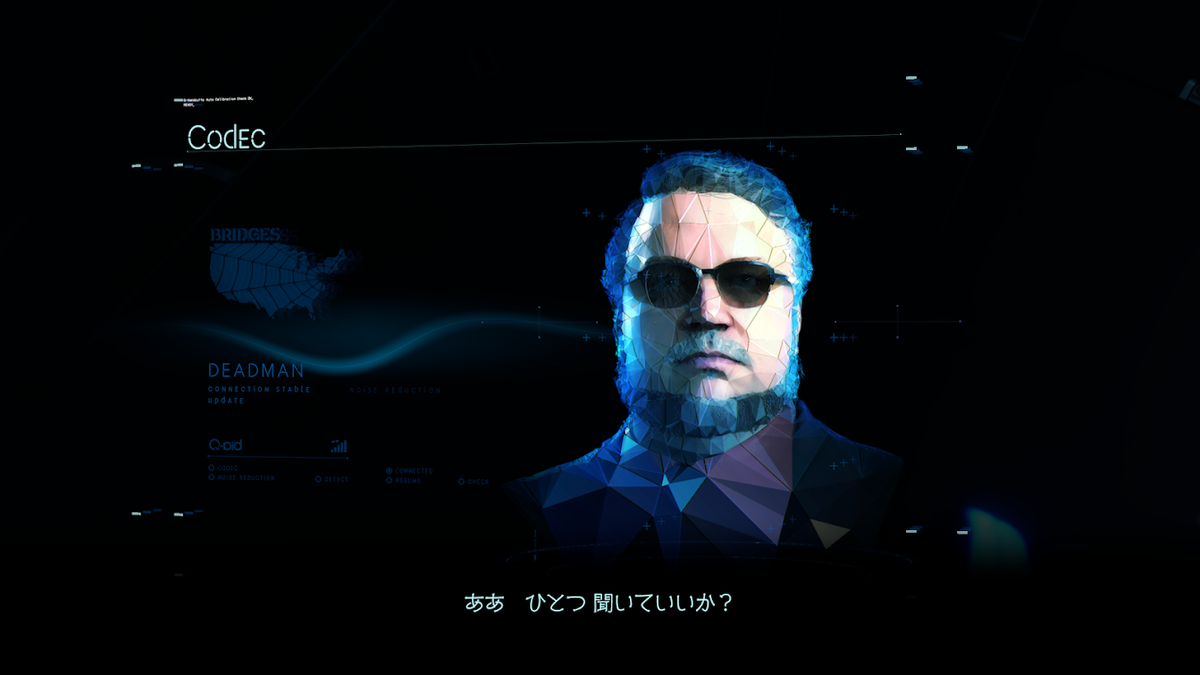 f:id:asuforcegt:20200717001747p:plain