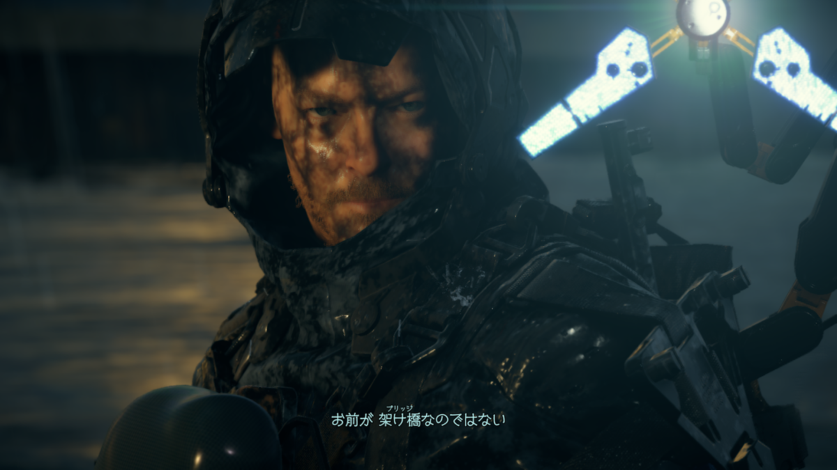 f:id:asuforcegt:20200720012332p:plain