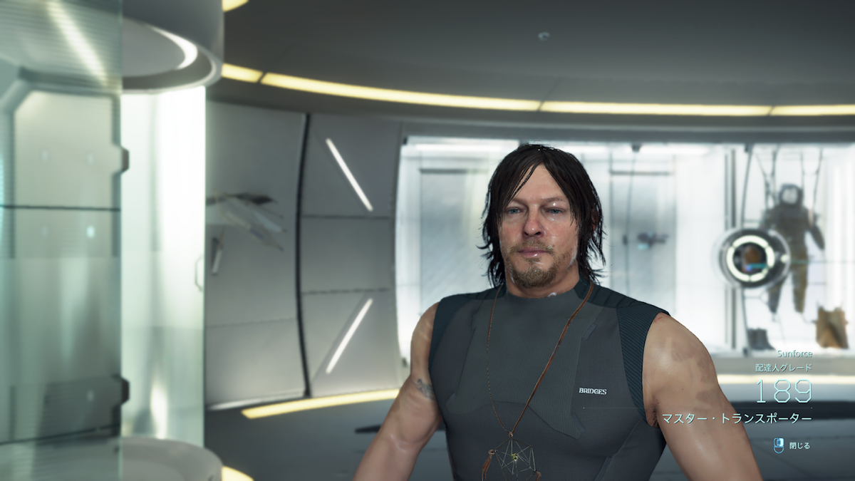 f:id:asuforcegt:20200723021419p:plain