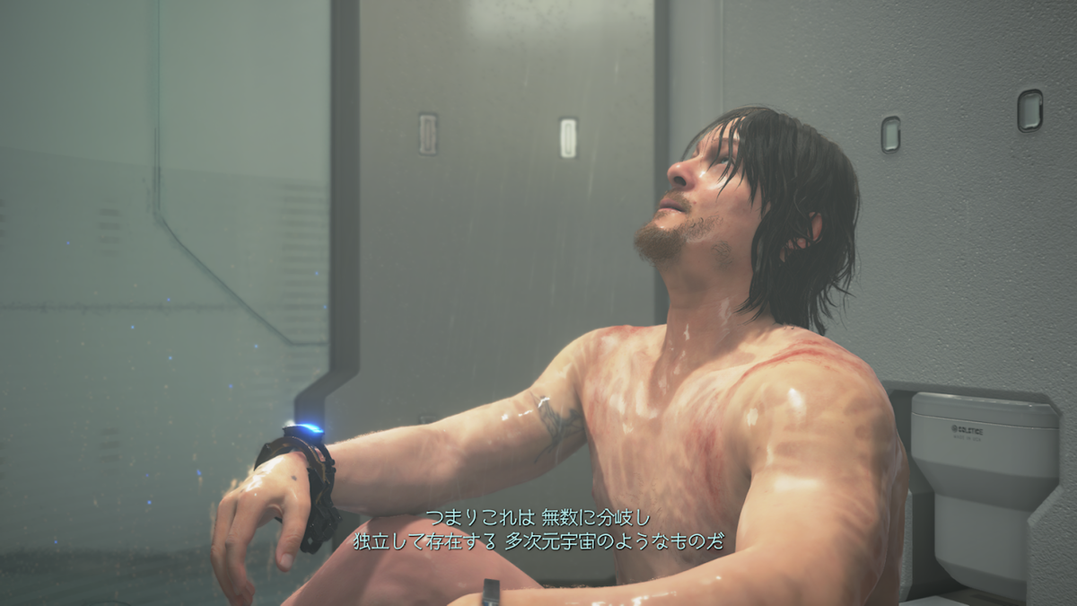 f:id:asuforcegt:20200727013349p:plain
