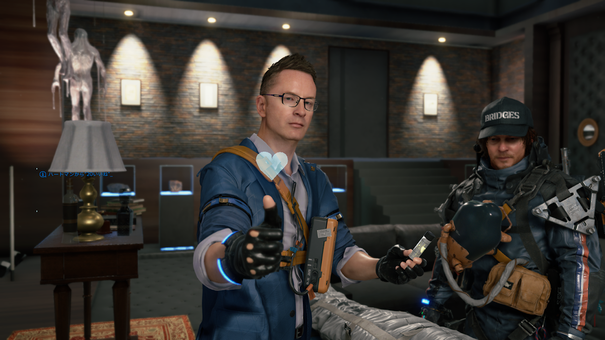 f:id:asuforcegt:20200728012505p:plain