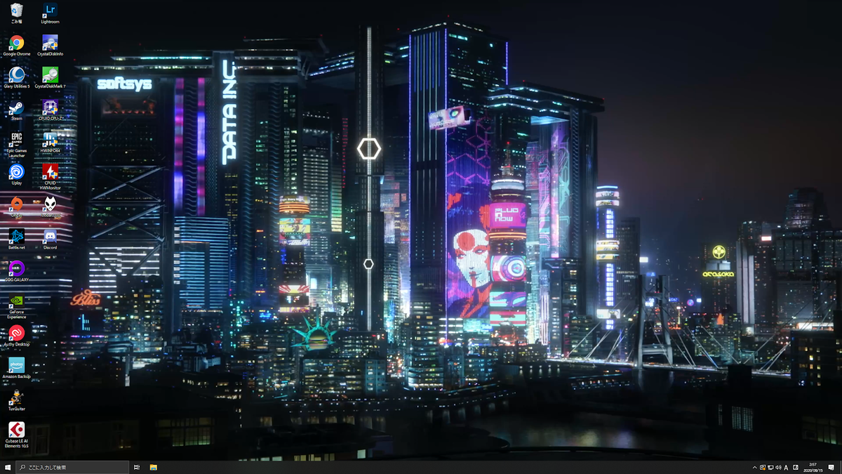 f:id:asuforcegt:20200815030654p:plain