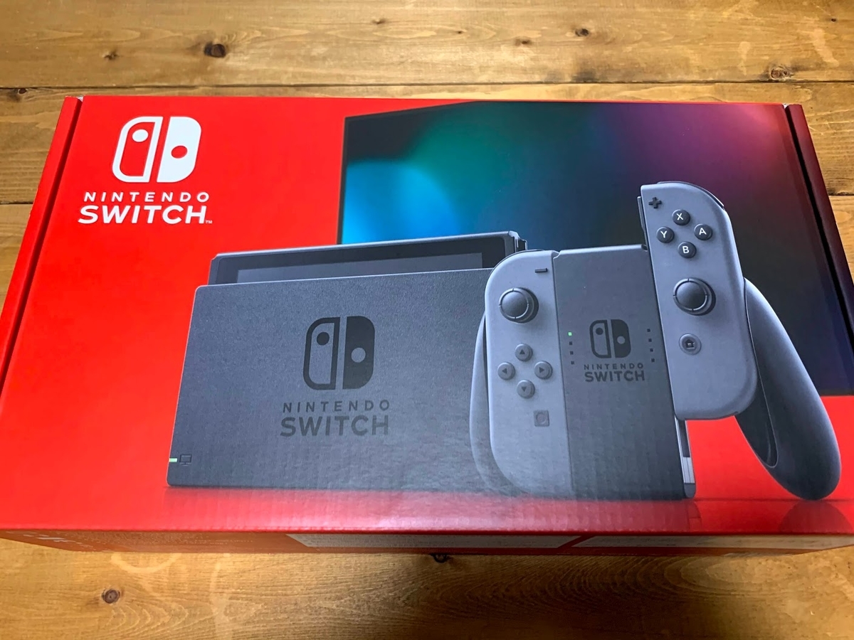 f:id:asuforcegt:20200903010416j:plain