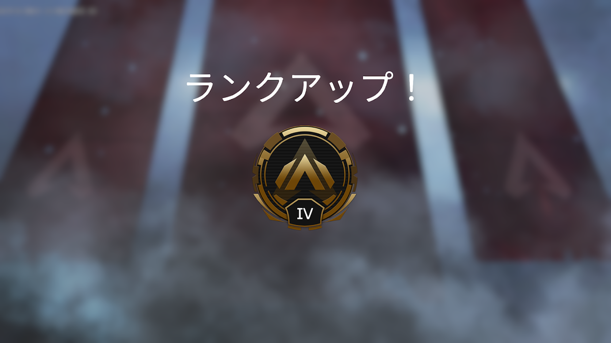 f:id:asuforcegt:20201122004927p:plain