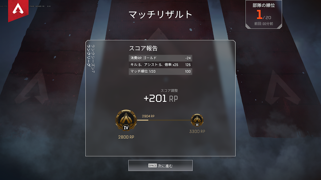 f:id:asuforcegt:20201125005509p:plain