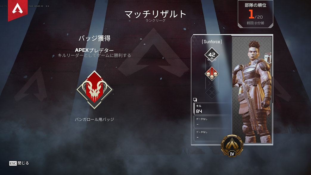 f:id:asuforcegt:20201125005515p:plain