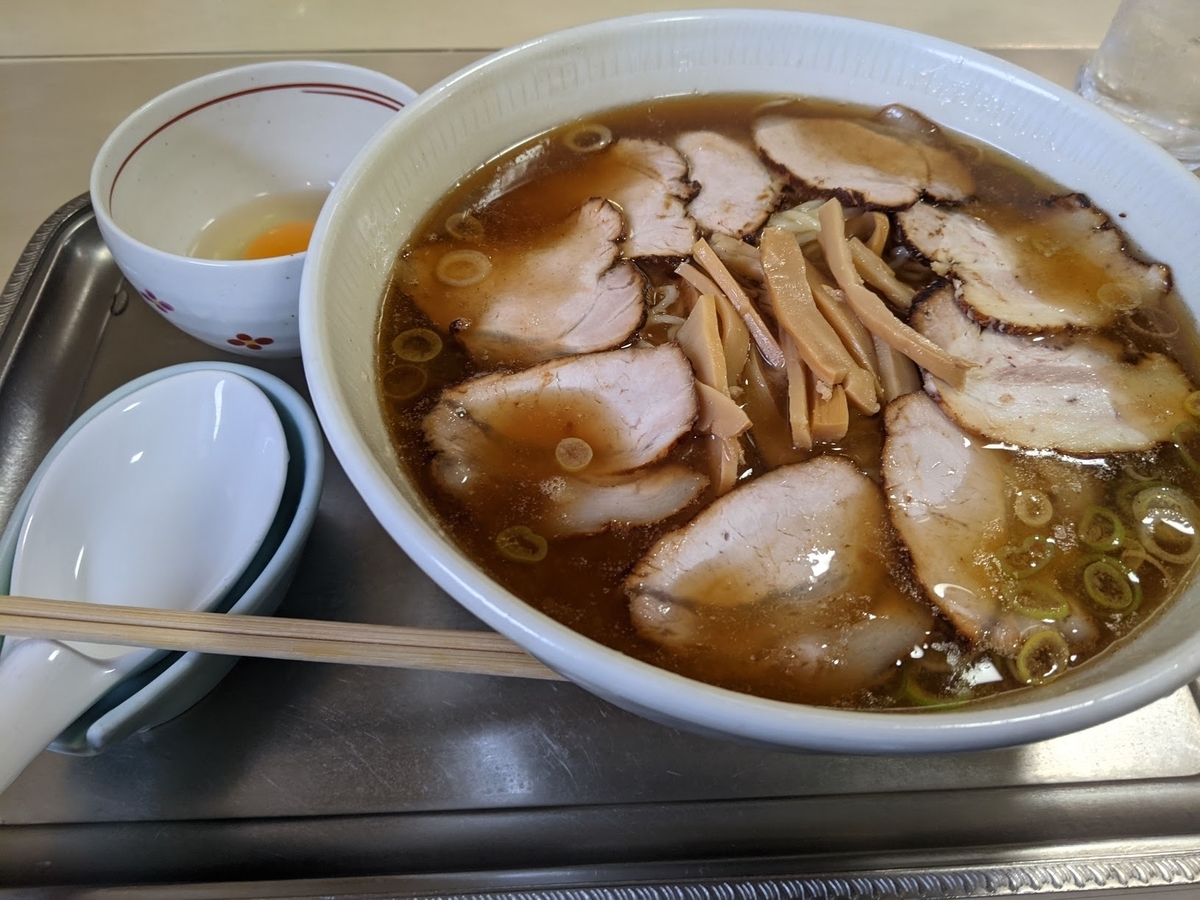 f:id:asuforcegt:20201129232331j:plain