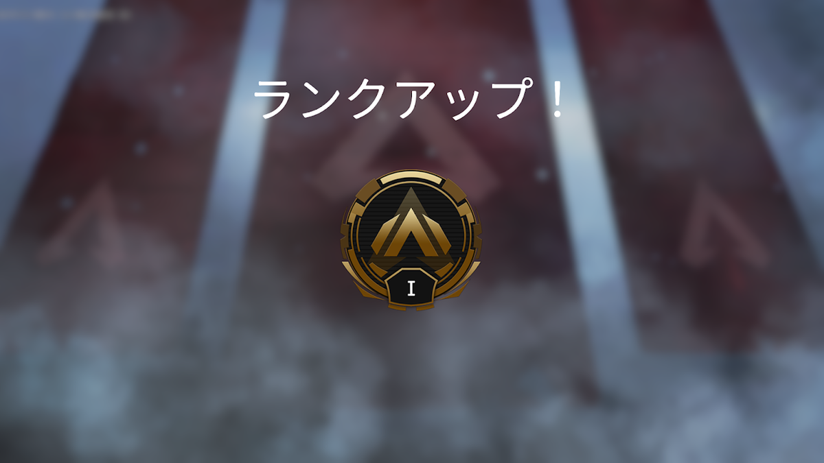 f:id:asuforcegt:20201203000205p:plain