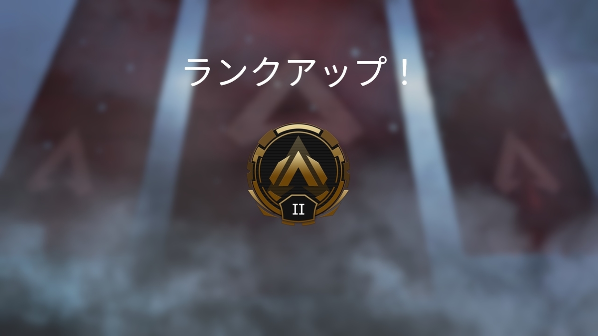 f:id:asuforcegt:20201228014237j:plain