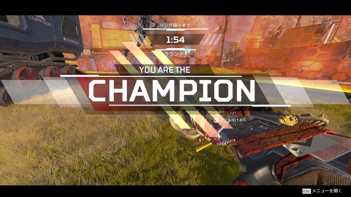 f:id:asuforcegt:20210103013926j:plain