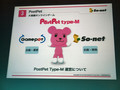 20080508151051