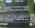 20080824231358