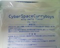 20080824231400