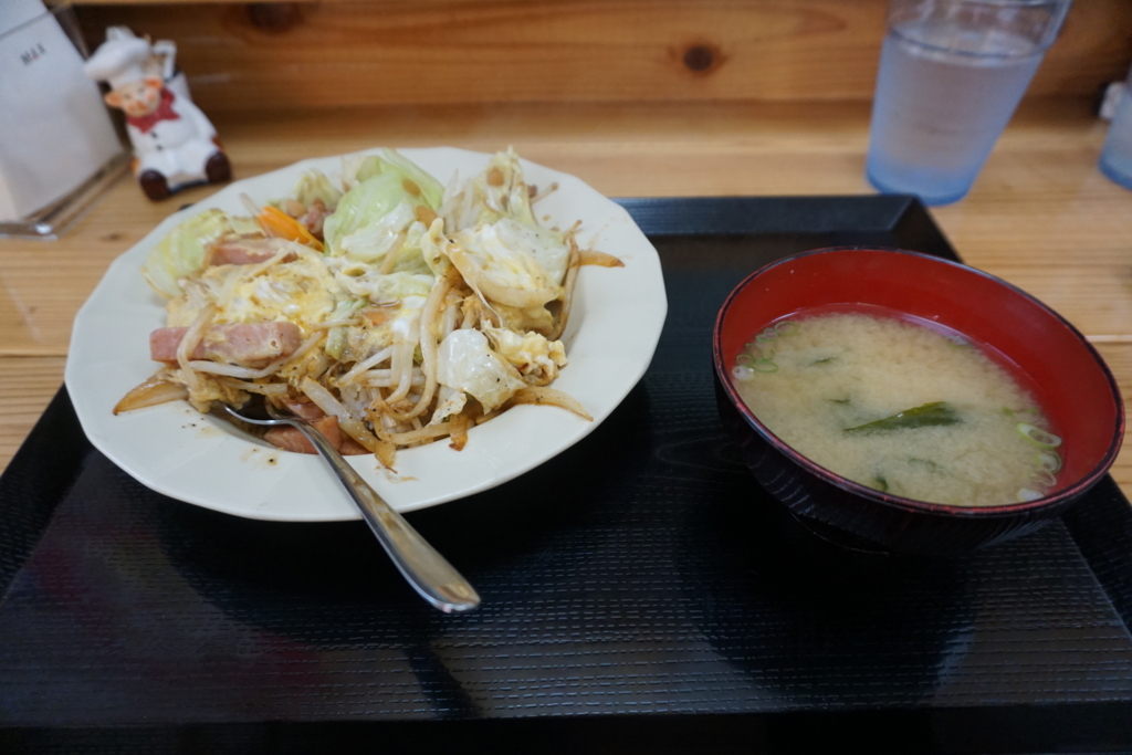 f:id:asugar:20180819130529j:plain f:id:asugar:20180819130529j:plain