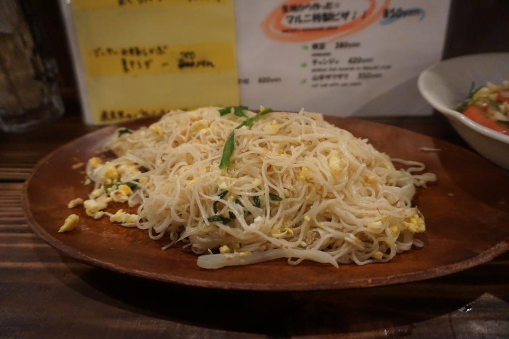 f:id:asugar:20180904190219j:plain f:id:asugar:20180904190219j:plain