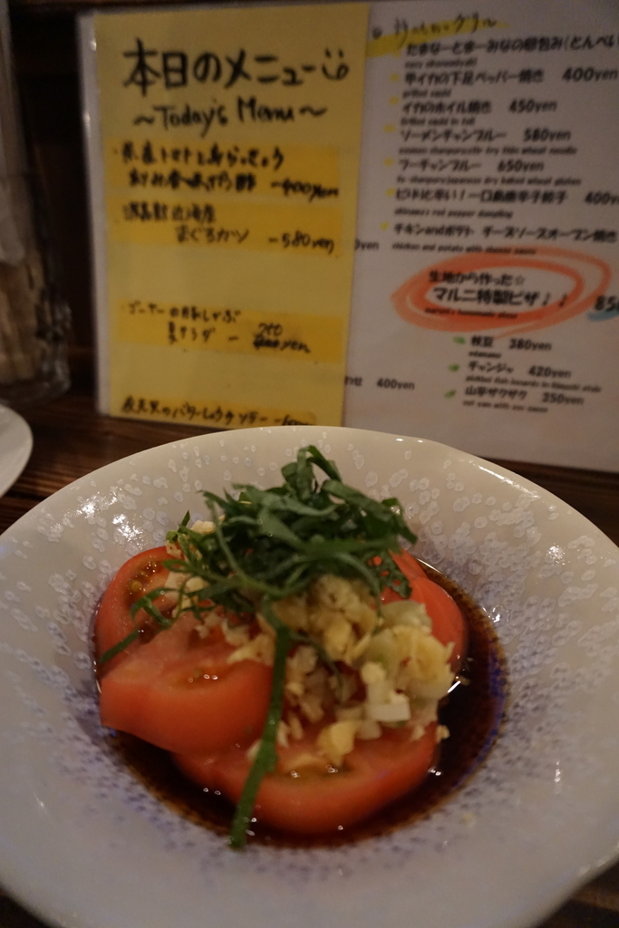 f:id:asugar:20180904190317j:plain f:id:asugar:20180904190317j:plain