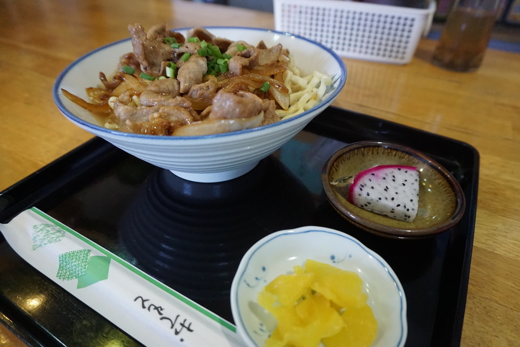 f:id:asugar:20180904191326j:plain f:id:asugar:20180904191326j:plain