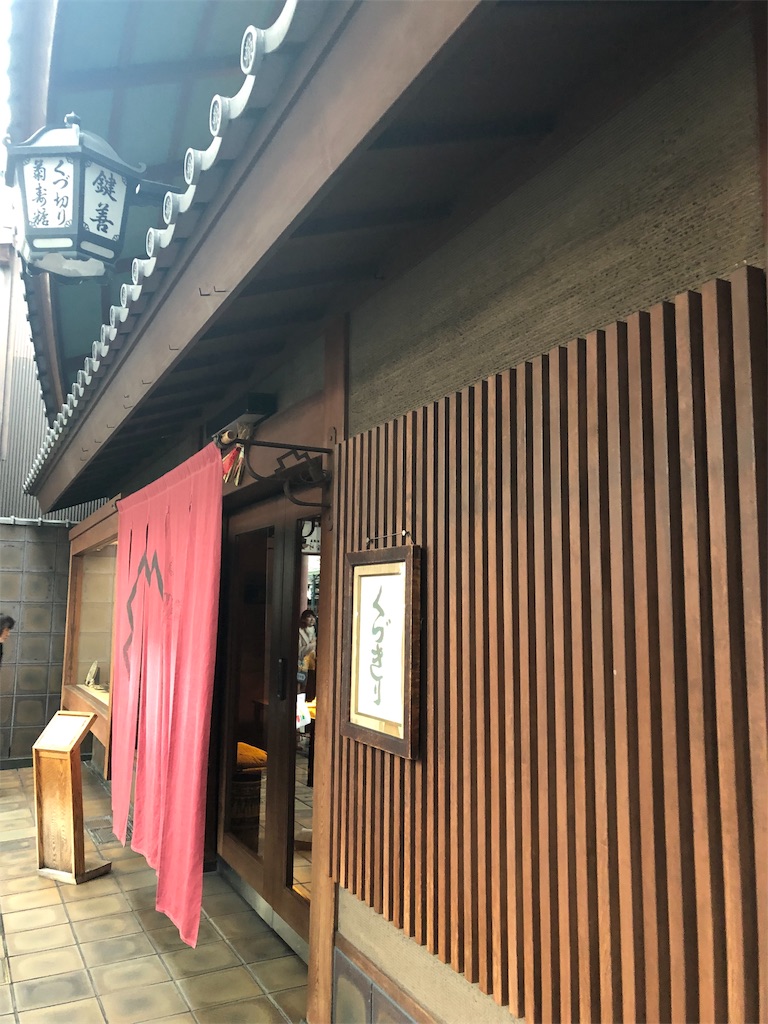 f:id:asugar:20190211180956j:image f:id:asugar:20190211180956j:image