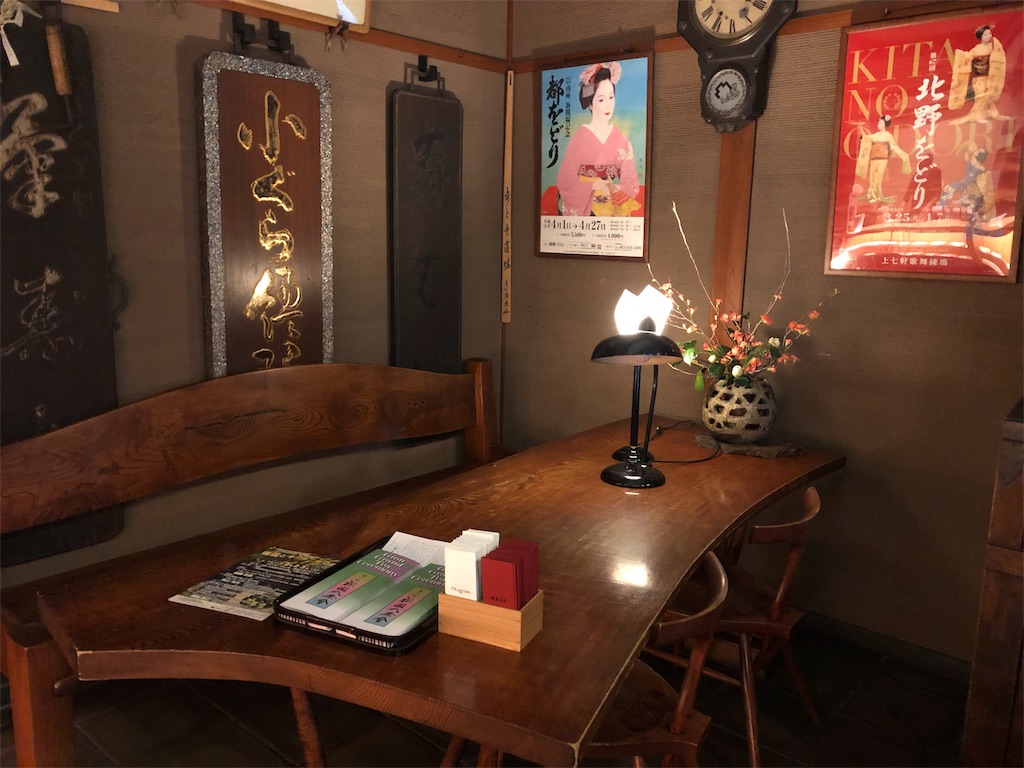 f:id:asugar:20190211181038j:image f:id:asugar:20190211181038j:image