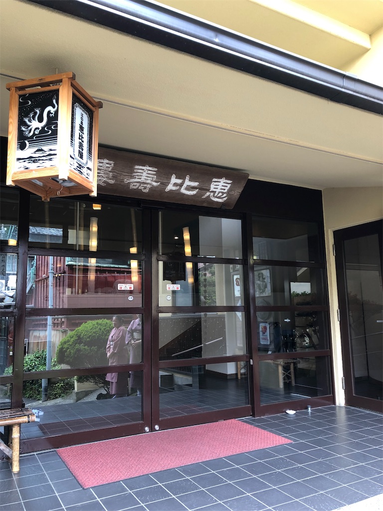 f:id:asugar:20190512215531j:image f:id:asugar:20190512215531j:image