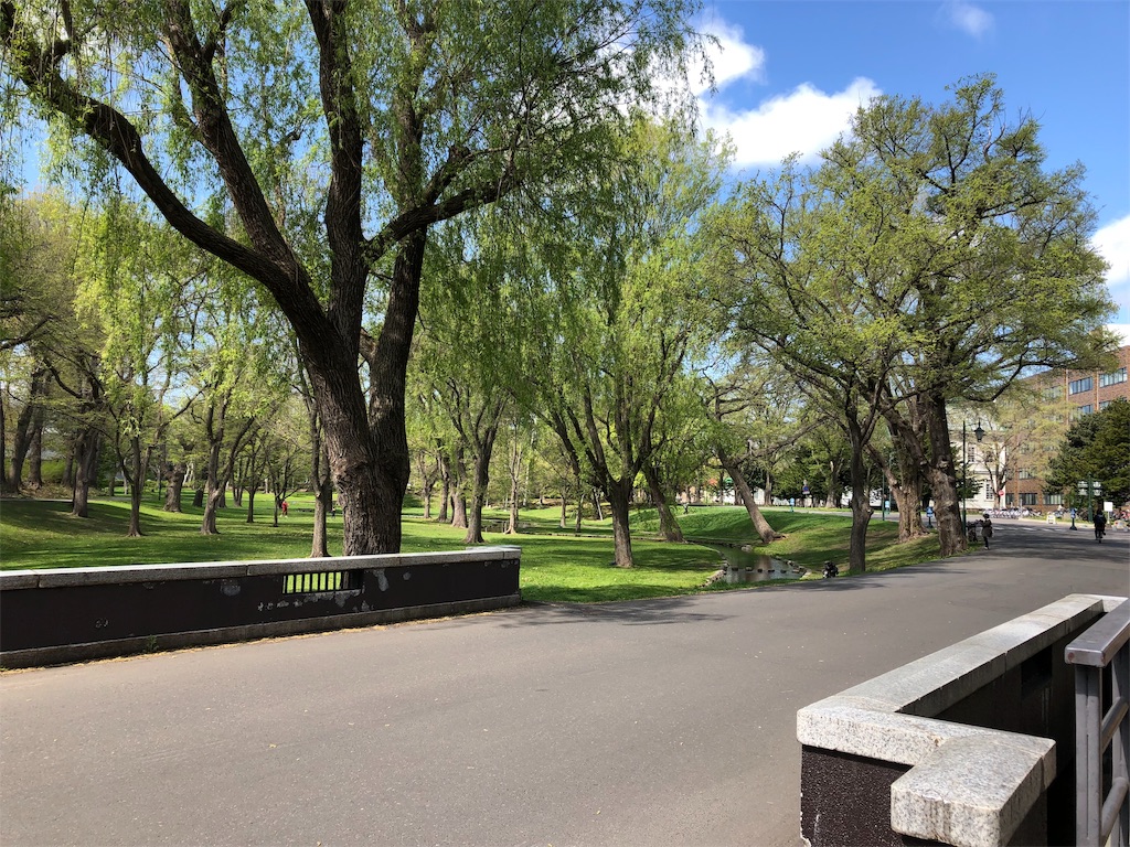 f:id:asugar:20190512223137j:image f:id:asugar:20190512223137j:image