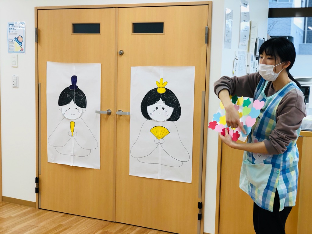 f:id:asuikuhoikuen:20210302122506j:plain