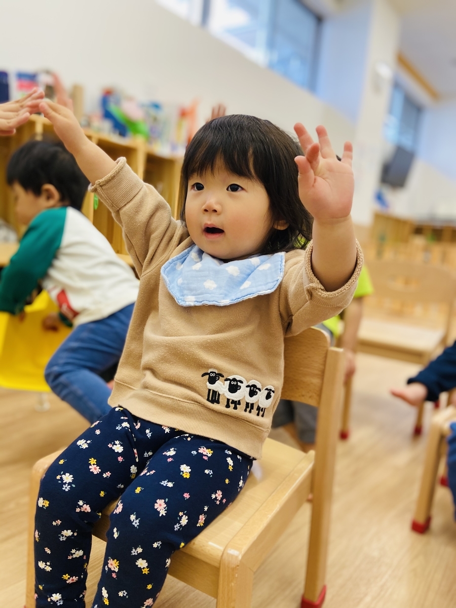 f:id:asuikuhoikuen:20210511124530j:plain