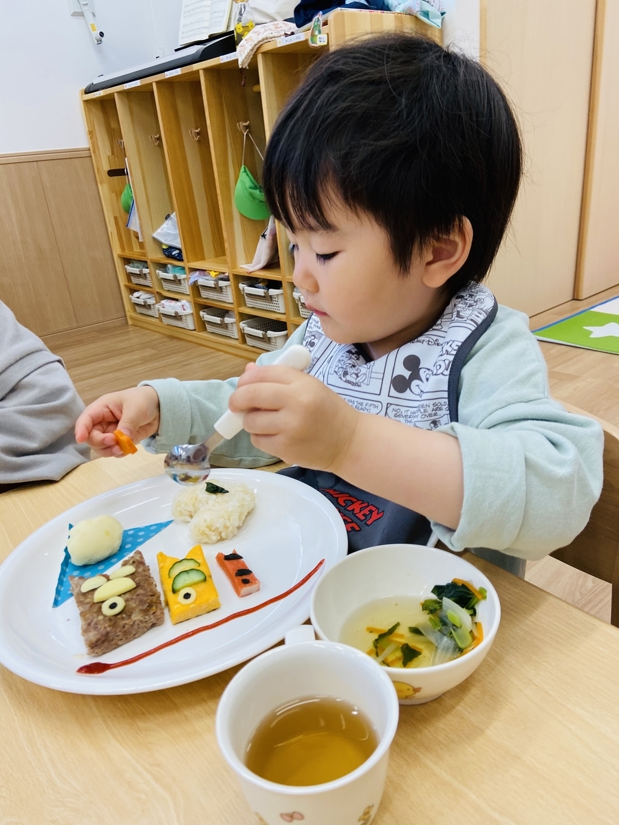f:id:asuikuhoikuen:20210511131033j:plain